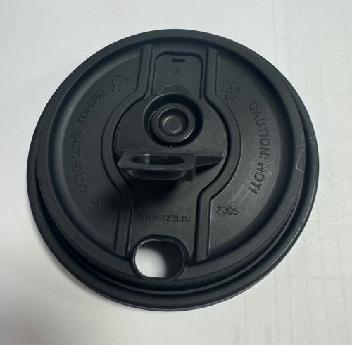 Крышка д/стак.тип В Покров д.90мм ПП 24уп.*50шт крышка, заглушка чёрные 1200 шт