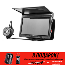 Подводная камера ЯЗЬ-52 Актив 7