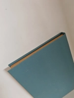 Диагностика питания сельскохозяйственных культур