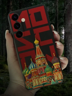 Чехол на Samsung S24