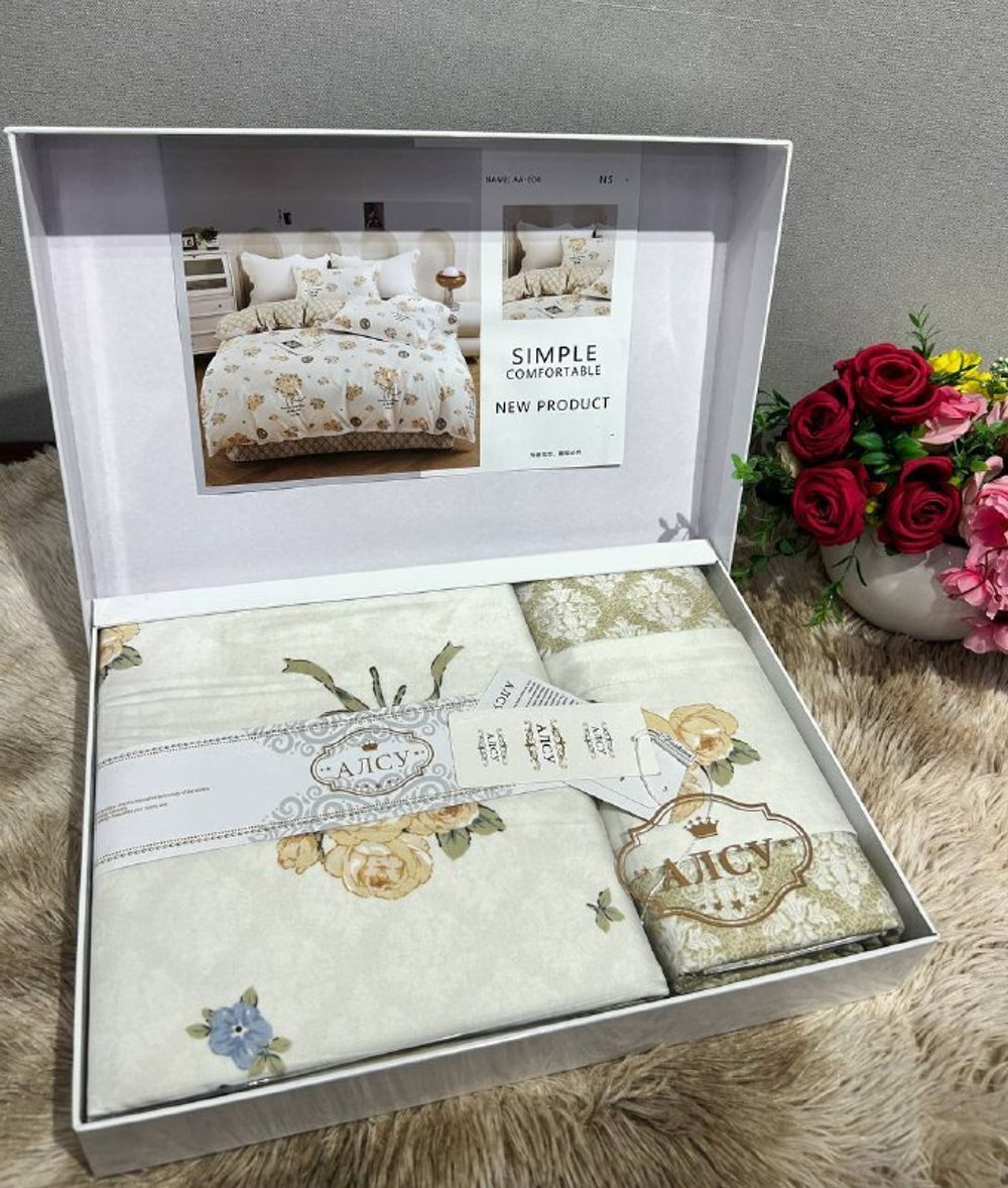 КПБ Алсу 2сп Короб