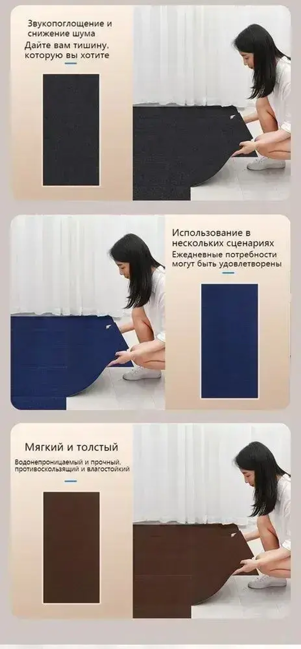 Квадратный ковер 30см х 30 см* 10 штук/0.9 квадратных метра/коричневый