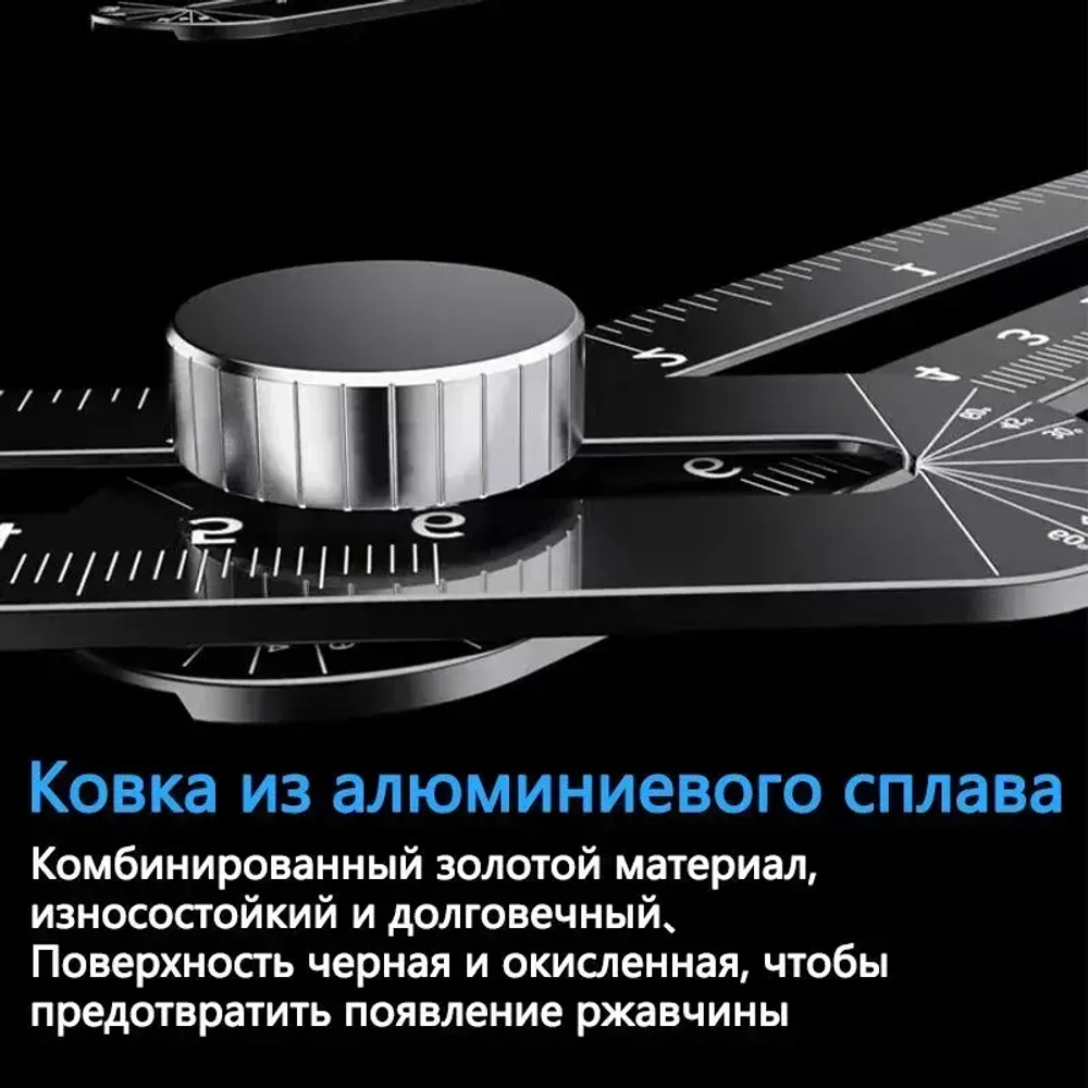 Линейка строительная / складная для плитки шаблон / линейка шаблон плиточника, 2000мм х 180мм для строительных работ, работ по дереву, инженеринга или рисования