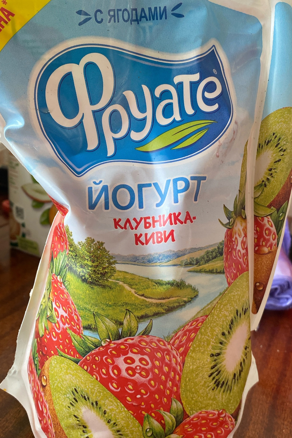 Йогурт фруате 950г