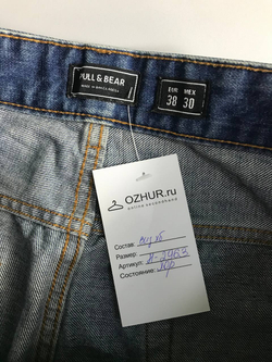 Джинсы Pull&Bear молодежные, маркировка 38, визуально на 44 размер