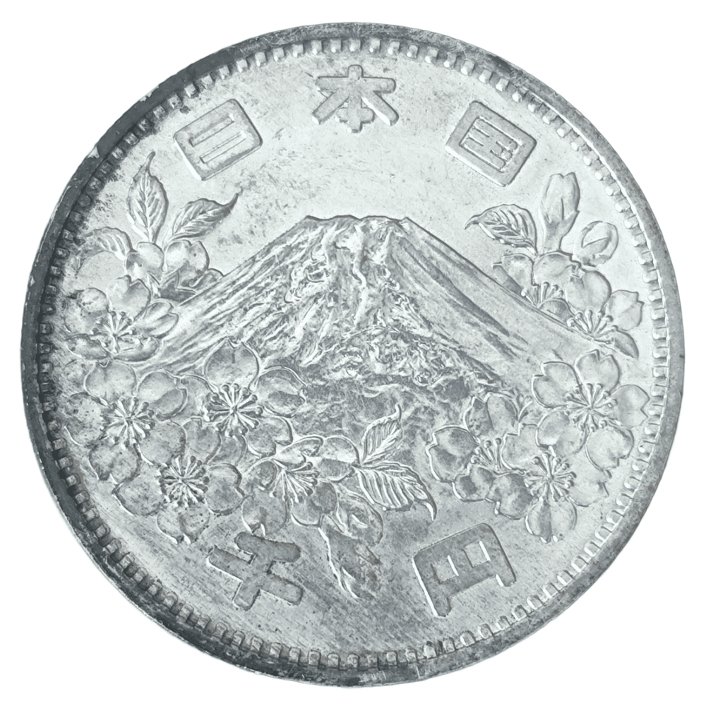 Монета 1000 йен (yen) 1964 год "Олимпийские Игры" Япония
