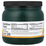 Swanson, трегалоза, 454 г (1 фунт)