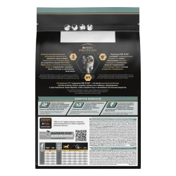 Pro plan opti digest medium сухой корм для щенков средних пород при чувствительном пищеварении с ягненком - 3 кг