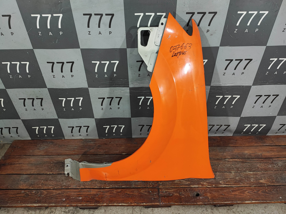 Крыло переднее левое Lada Largus 21-нв Б/У Оригинал 8450013081