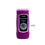 Лиловый вибратор Body Touch II с реакцией на прикосновения - 22 см. (Цвет: лиловый)