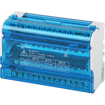 Шины на DIN-рейку ЭРА NO-224-17 в корпусе кросс-модуль ШНК 4х15 3L+PEN