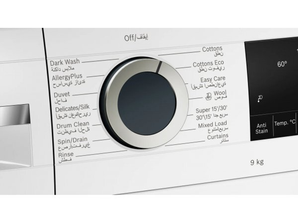Стиральная машина Bosch WGA142X0GC