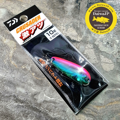 Блесна DAIWA CRUSADER GEKIATSU 10g HOLOGRIPIN