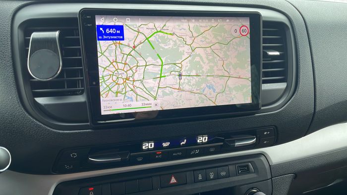 Магнитола для Peugeot Traveller/Expert, Citroen SpaceTourer/Jumpy, Opel Zafira Life/Vivaro - FarCar S400-TS18 монитор 9.5" QLED на Android 14, CarPlay, 4G SIM-слот