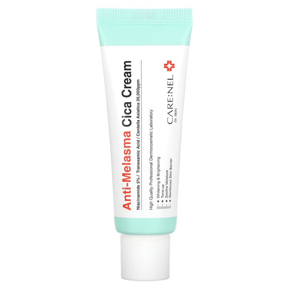 Крем для лица против пигментации CARENEL Anti-Melasma Cica Cream 40 мл