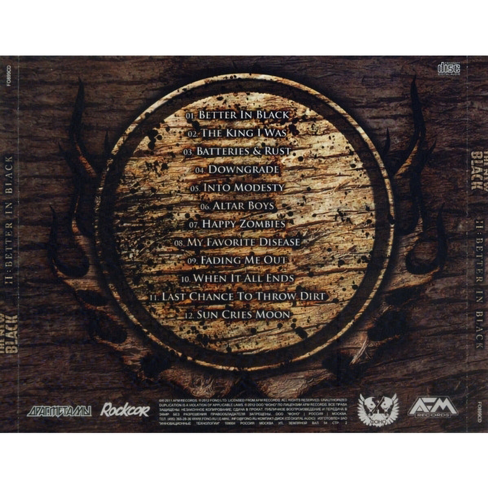 The New Black / II: Better In Black (RU)(CD)