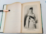 "Московское училище ордена Св. Екатерины 1803-1903 г.г"  1903 г.