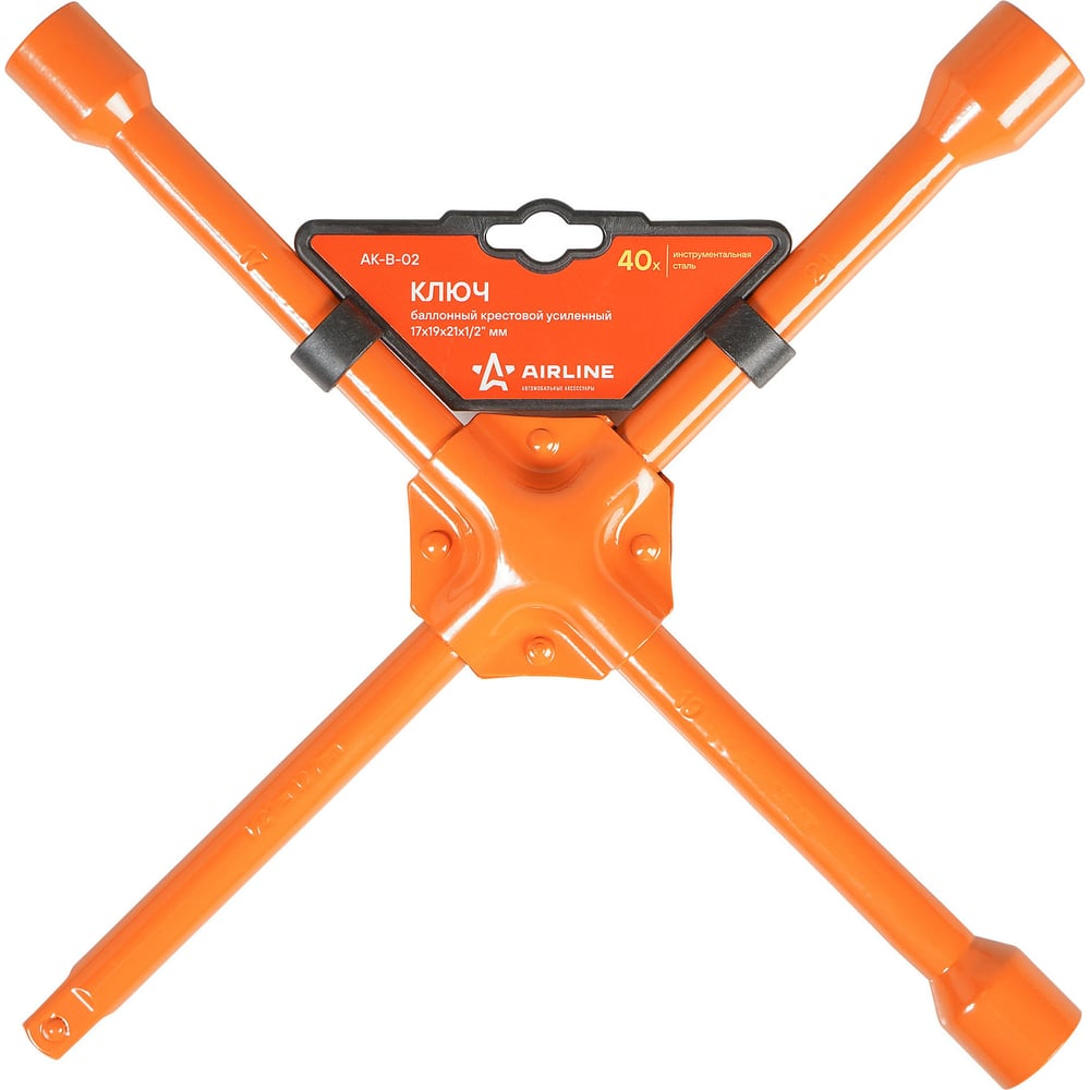Ключ баллонный крестовой усиленный (17*19*21*1/2) пласт. подвес AK-B-02 AIRLINE