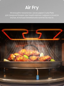 Отдельностоящая микроволновая печь Samsung MC32DB7746KCBW
