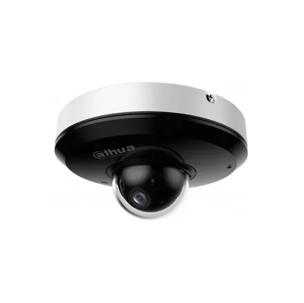 IP видеокамера DH-SD1A404DB-GNY Dahua уличная, 4Мп, f=2.8мм-12мм, микрофон