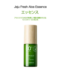 The Saem Jeju Fresh Aloe Essence увлажняющая эссенция для лица с алоэ