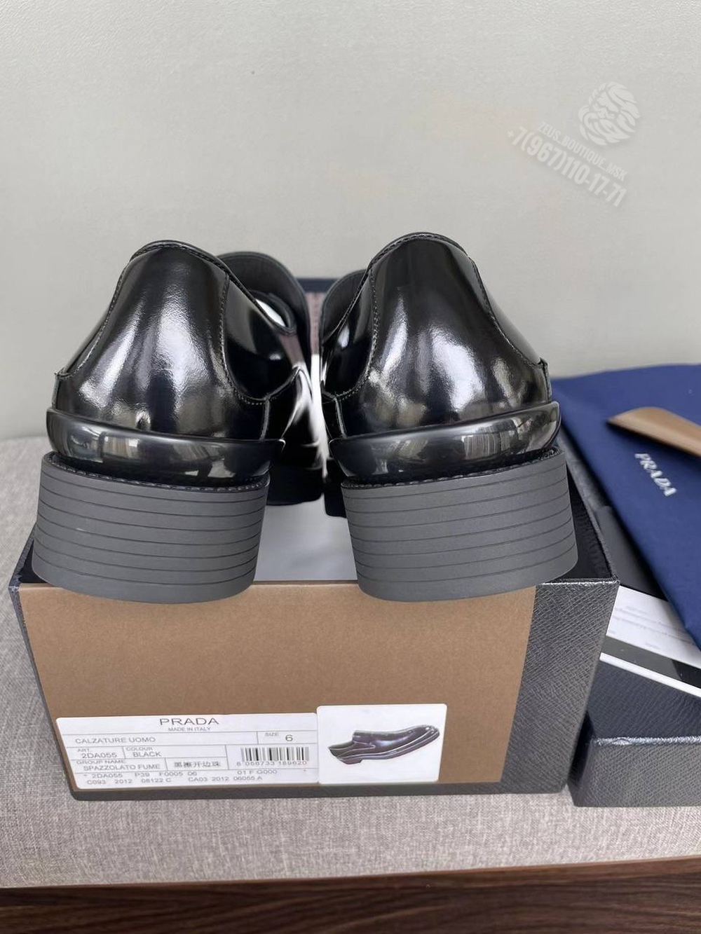 Туфли Prada