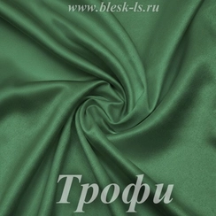 Шелк "Армани" 90гр/м2 - Трофи, розница от 30 см