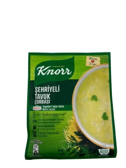 Суп куриный с ячменной вермишелью, Sehriyeli Tavuk Corbasi