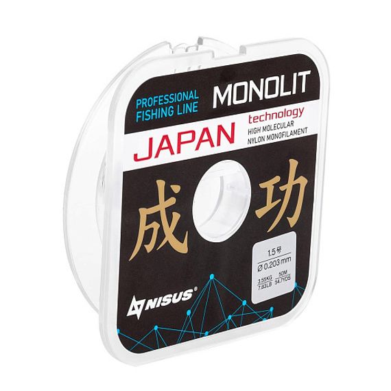 Леска MONOLIT 0,203mm/50m Nylon Transparent (N-MO-0.203-50) Nisus