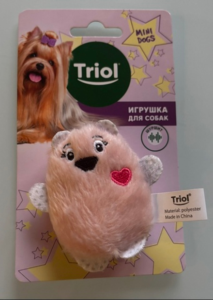 Игрушка для собак мягкая "Медвежонок", 140мм, Triol