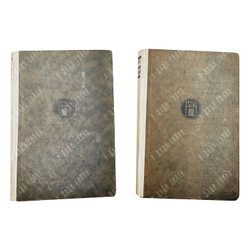 Афанасьев А. Н. Народные русские сказки и легенды. Тома 1-2. — Берлин, 1922.