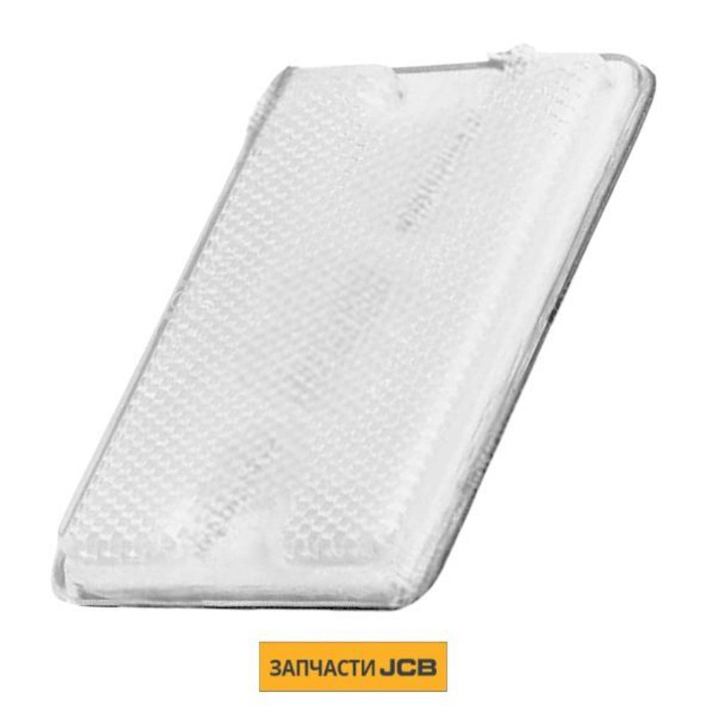 Рефлектор JCB 333/Y7563