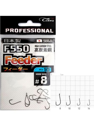 Крючки Cobra Pro FEEDER серии F550 размер 012 (5упк.по 10шт.)