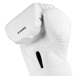Защитные тренировочные перчатки Ultimatum Boxing Белые