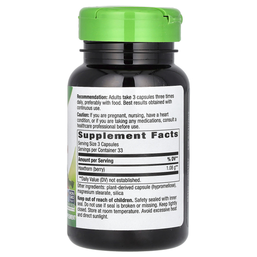 Nature's Way, боярышник, 100 веганских капсул (360 мг в 1 капсуле)