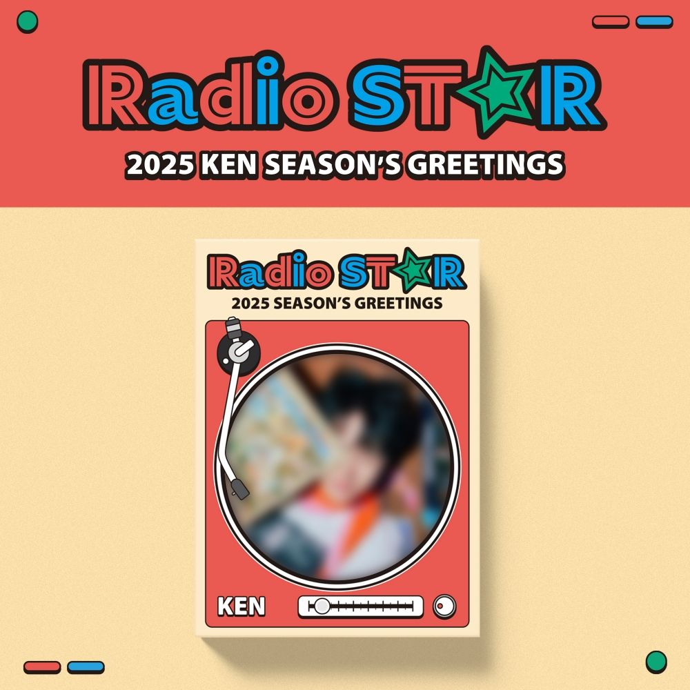 товары KEN - Radio STAR 2025 SEASON'S GREETINGS