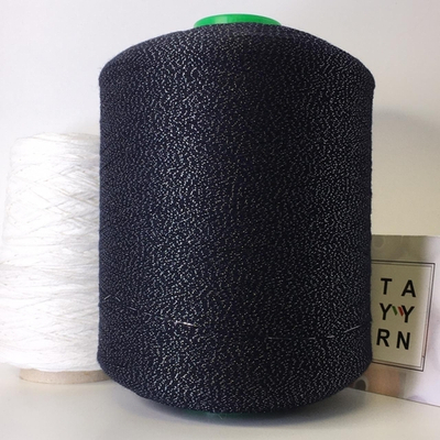 SIRIO Linsieme 7% кашемир, 43% меринос, 28% вискоза, 14% п/а, 8% люрекс 1400м/100гр col.8130 Синий стальной с серебром. Есть мал. бобинка 122гр.