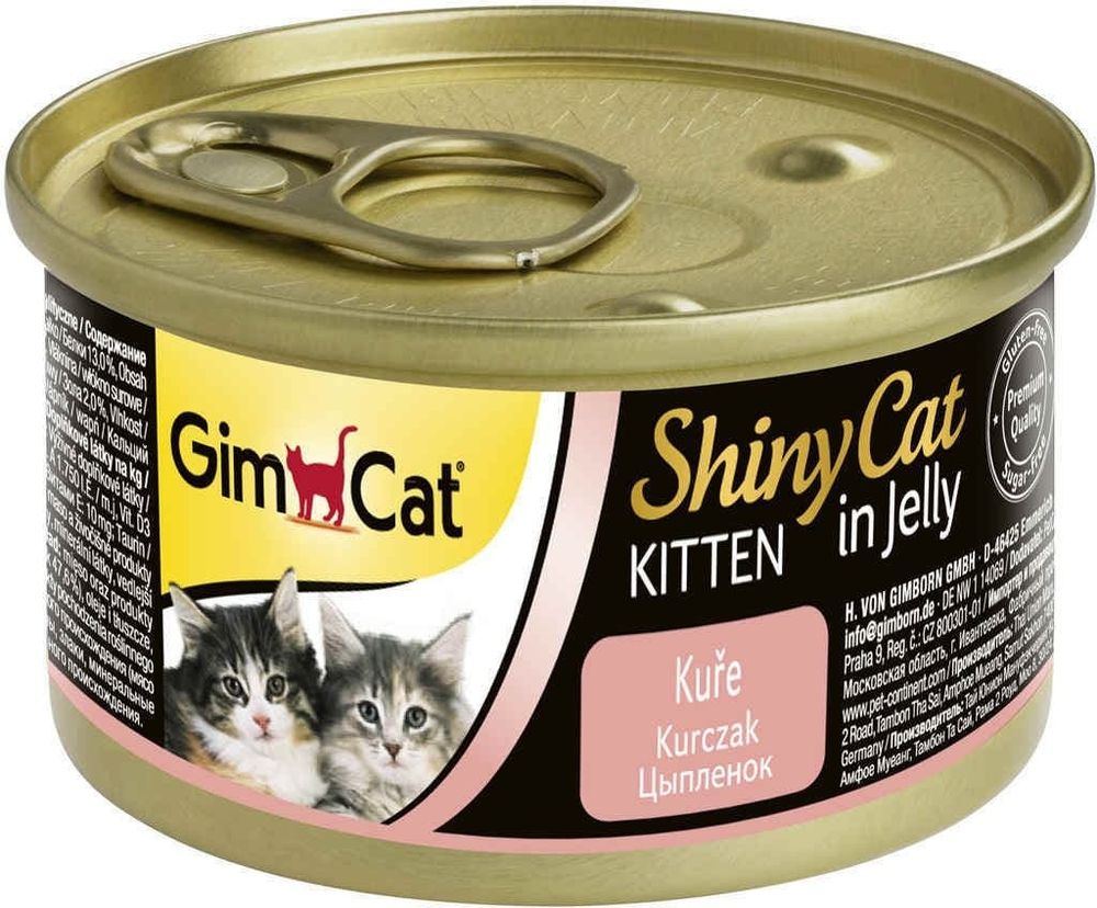 Gimpet ShinyCat Kitten 70г. цыпленок консервы для котят