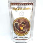 Кофе молотый Арабика с ароматом фундука (лесного ореха) CON SOC COFFEE (Белочка) Brown, 250 г