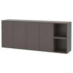 Настенная откидная консоль - EKET IKEA/ЭКЕТ ИКЕА, 175x35x70 серый