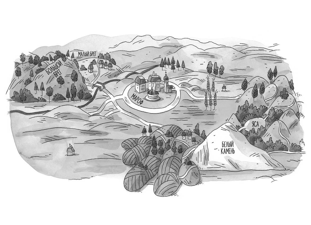 В поисках клада тамплиеров