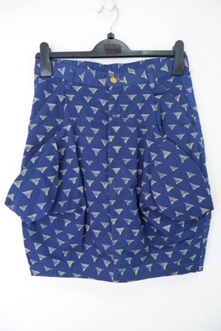 Юбка Merci Beaucoup с карманами 44 размер