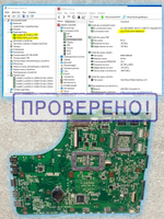 Материнская плата Asus P53/K53/X53