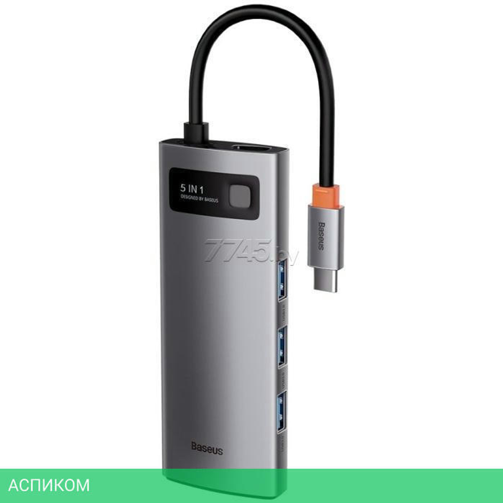 USB-хаб Baseus Metal Gleam Gray (CAHUB-CX0G)