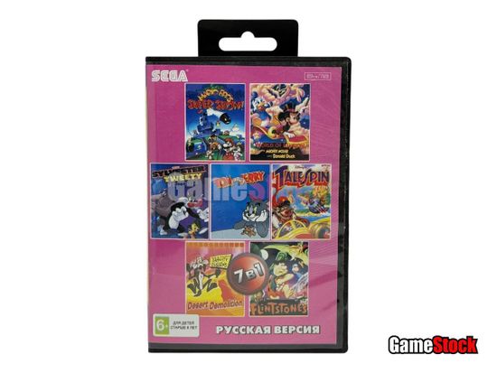 Картридж 16-Bit - 7в1 Desert Dem / World of Illusion/ Tale Spin+..