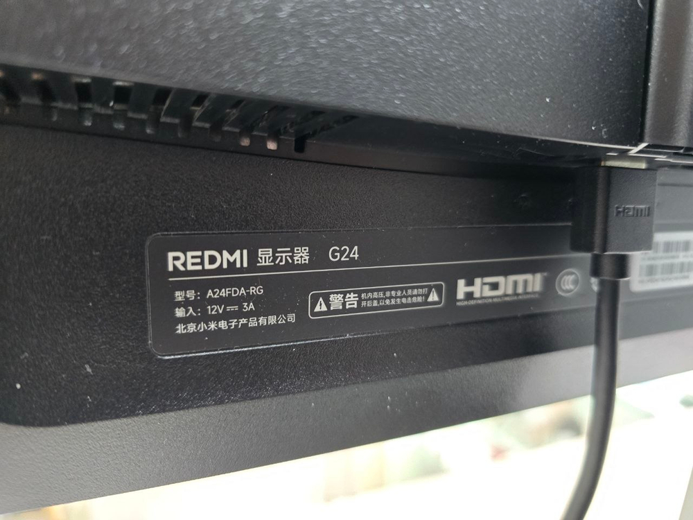 Монитор Xiaomi Redmi Display G24 240HZ 23,8 (A24FDA-RG)