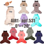 531 PA-OW Комбинезон "AIR1", унисекс - Puppy Angel/ Облегченный комбинезон ТОНКИЙ на гладком подкладе для собак-мальчиков (УНИСЕКС)
