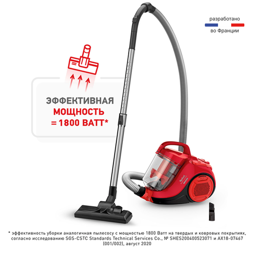 Пылесос с контейнером Tefal Swift Power Cyclonic TW2913EA