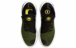 Кроссовки Nike Joyride Run 1 Fk