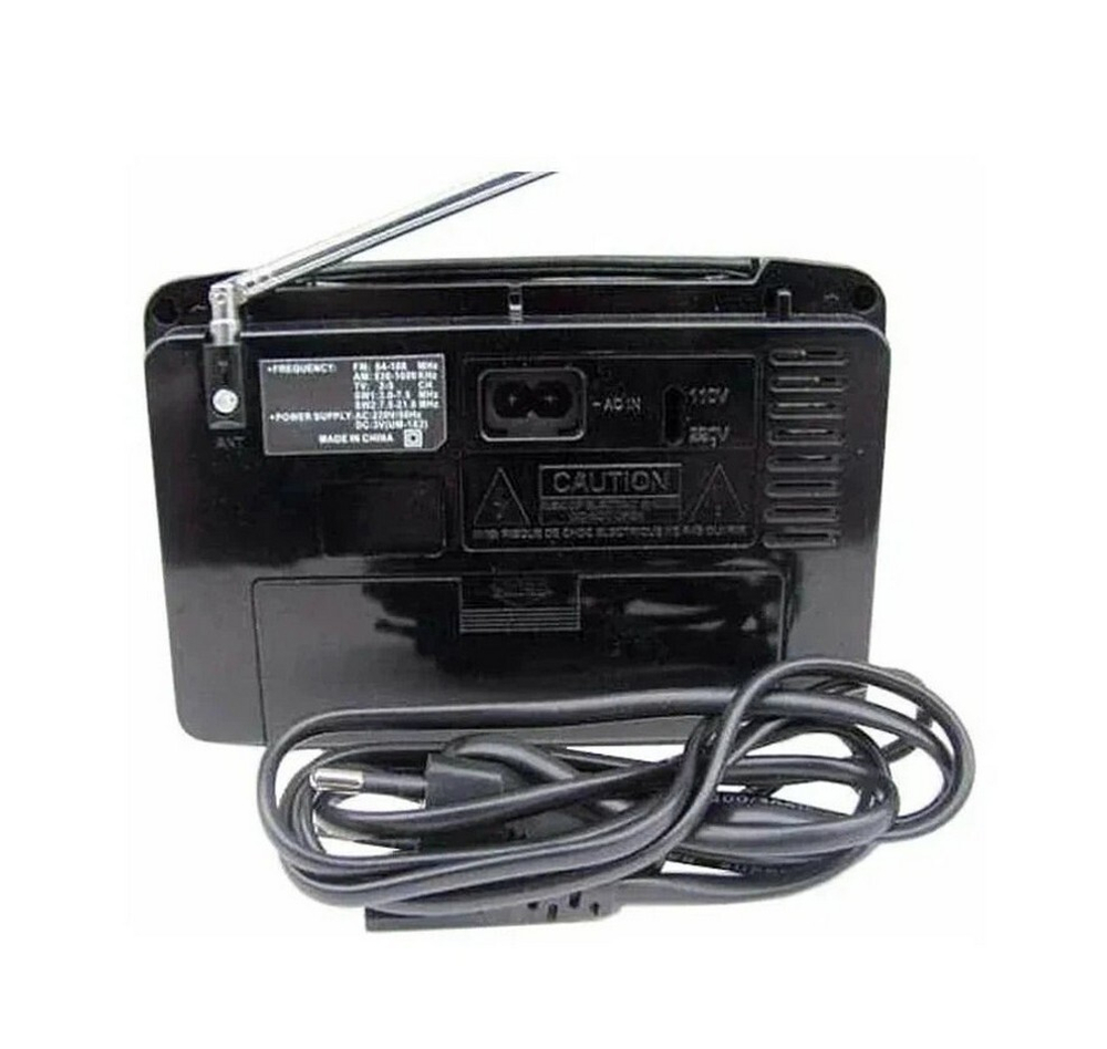 Радиоприемник Golon RX-607AC сеть/бат